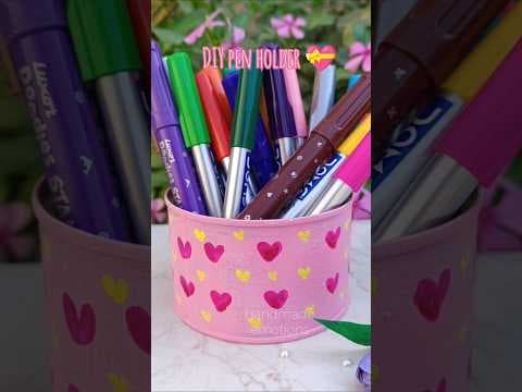 Diy pen stand ✨💖#diy #handmade #ytshorts #art #craft